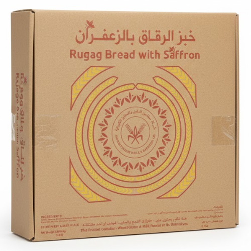 خبز الرقاق بالزعفران مطاحن الدقيق والمخابز 8*350جم